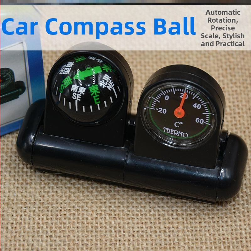 Termometru de interior pentru mașină și busolă — termometru sferic din metal, 2 în 1 (Material: metal; Tip: termometru și busolă 2 în 1; Aplicație: automobil)