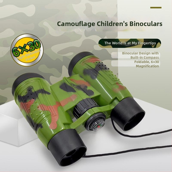 Детски камуфлажни бинокли за игра с компас – 6x30, пластмасова конструкция, за деца 4–6 години, развиват координацията ръка-око