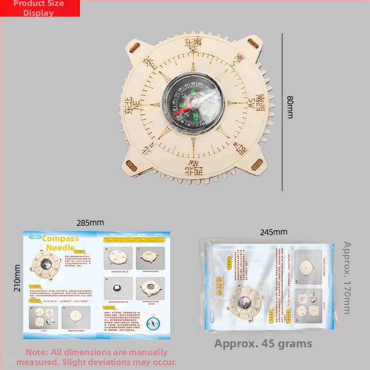 Дървен DIY комплект за научни експерименти за деца — малък технологичен проект, неелектрически, мултифункционален, за 7–14 години.