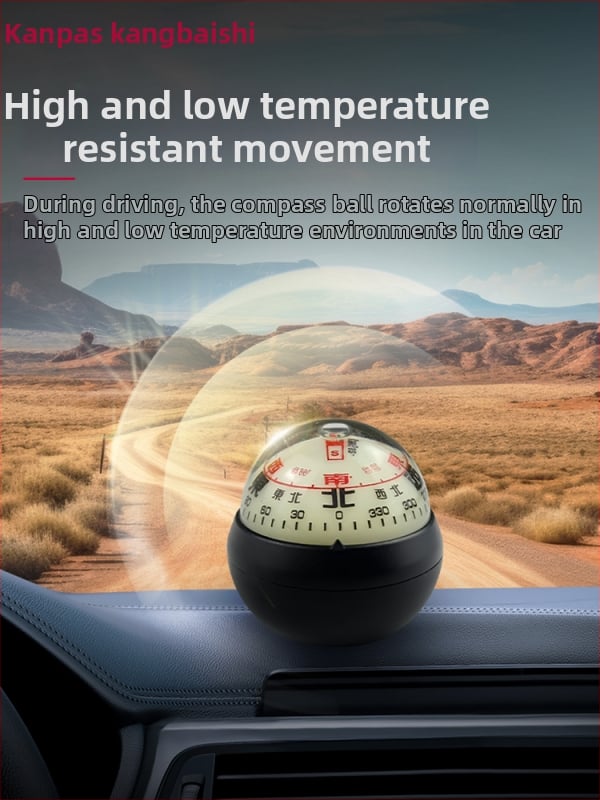 Метален автомобилен компас — високоточен, светещ, устойчив на температури
