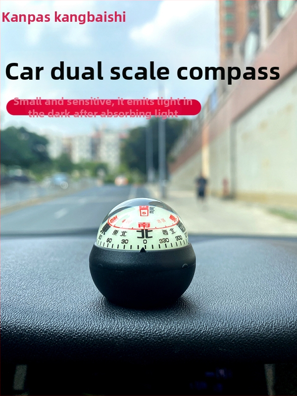 Метален автомобилен компас — високоточен, светещ, устойчив на температури
