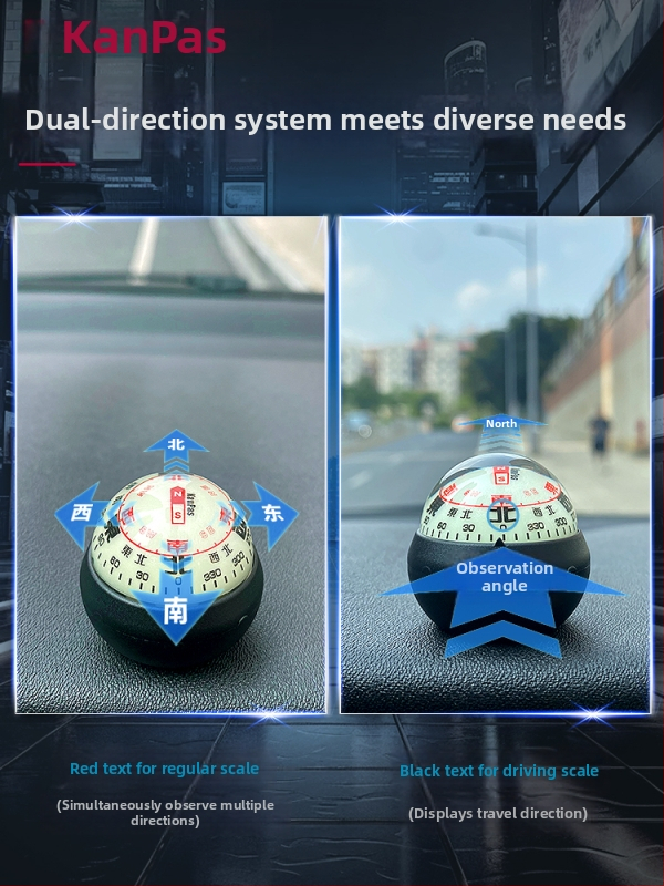 Метален автомобилен компас — високоточен, светещ, устойчив на температури