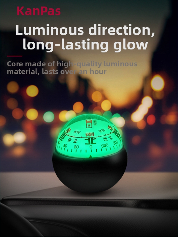 Метален автомобилен компас — високоточен, светещ, устойчив на температури