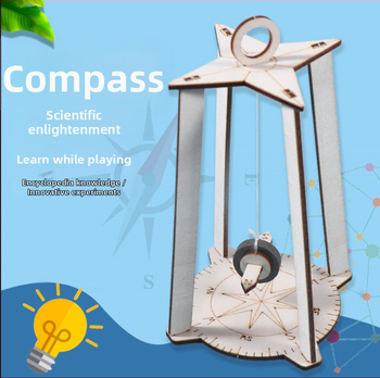 Дървен образователен научен комплект за деца – пъзел за сглобяване, DIY компас и физични експерименти в чанта, за деца на възраст 7–14 години