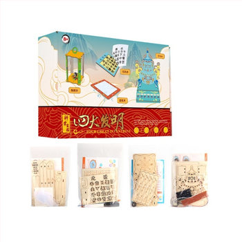 Jucărie educațională de fizică DIY cu imprimare cu litere mobile și busolă pentru copii 4–6 ani (Plastic; DIY; Fără curent)