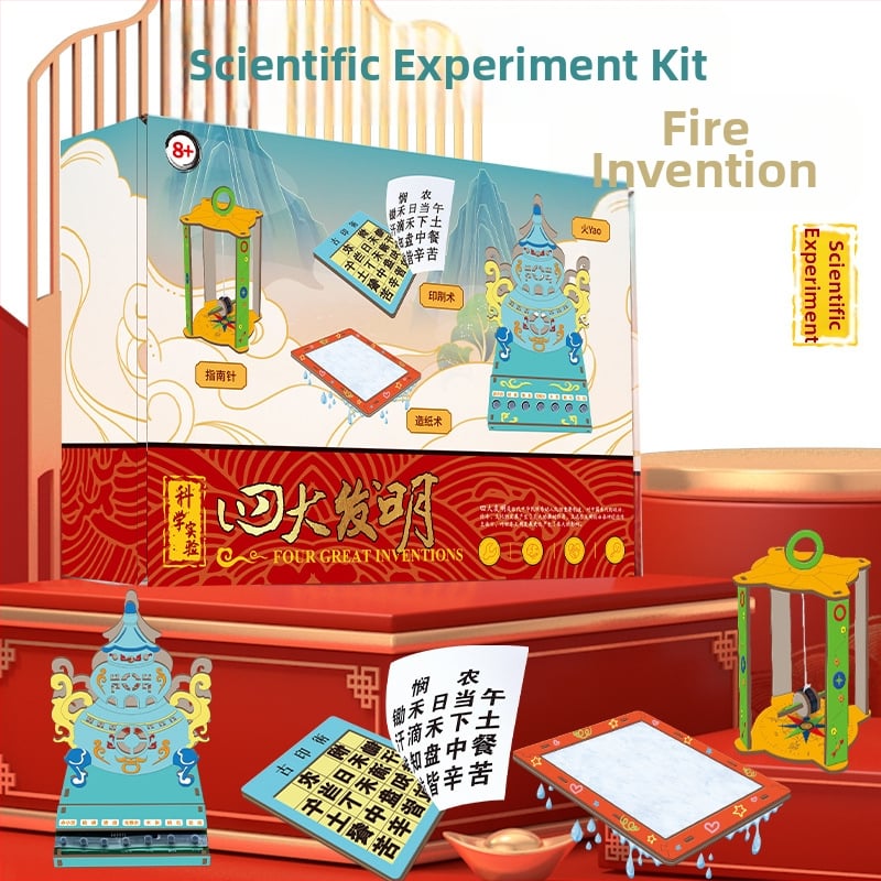 Jucărie educațională de fizică DIY cu imprimare cu litere mobile și busolă pentru copii 4–6 ani (Plastic; DIY; Fără curent)