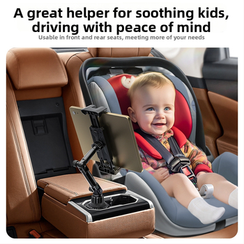 Θήκη αυτοκινήτου για κινητό για θέση ποτηριού στην κεντρική κονσόλα, καθολική, κατάλληλη για μπροστινό επιβάτη, εγκατάσταση με κλικ