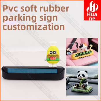 Unutarnja dekoracija automobila – crtani znak za parkiranje s prilagodljivim logotipom, DIY baza, 3D privremena pločica za broj parkiranja, model HN-TCP-202406071753, mekani PVC materijal