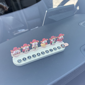 Plastični unutrašnji dekor automobila za privremenu parkirnu tablicu i aromaterapiju, prilagodba dostupna, podrijetlo Zhejiang