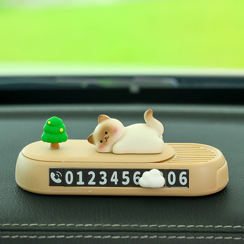Karakterna Shiba Inu auto ukras — privremeni znak za parkiranje i pločica s brojem; Materijal: PVC mekano ljepilo; Marka: Rui Jie; Model: Broj pločice; Tip: Sakriveno; Bez logotipa