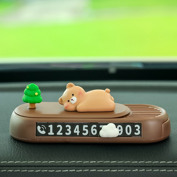 Karakterna Shiba Inu auto ukras — privremeni znak za parkiranje i pločica s brojem; Materijal: PVC mekano ljepilo; Marka: Rui Jie; Model: Broj pločice; Tip: Sakriveno; Bez logotipa