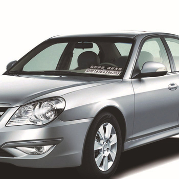 Svijetleća kartica za parkiranje automobila — Praktičan znak za parkiranje, papir, Pravokutnik, Rui Jie