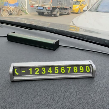 Placă de înmatriculare auto din aliaj de aluminiu, luminoasă, model Y08, marcă This is spring