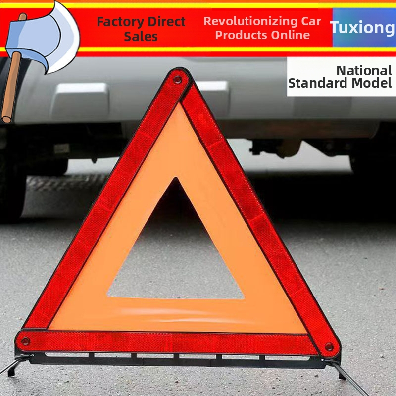 Automobiļu trijstūra brīdinājuma zīme uz tripoda ar atstarojošo materiālu, ABS plastmasa, PP; saliekams; ceļu drošībai un neatliekamajiem gadījumiem