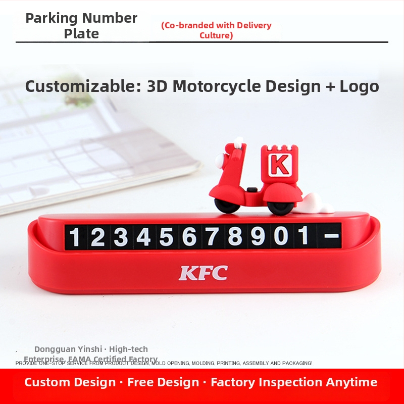 Parking broj tablica, mekani PVC materijal, svjetleći tip, prilagodljivo, mogućnost tiska logotipa