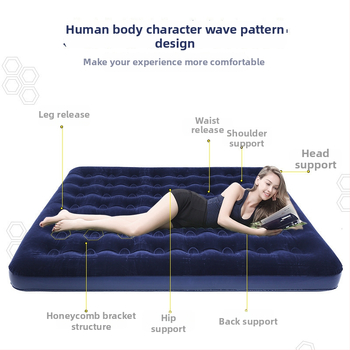 Двуместно надуваемо легло с флокирана повърхност, товароподемност до 180 кг