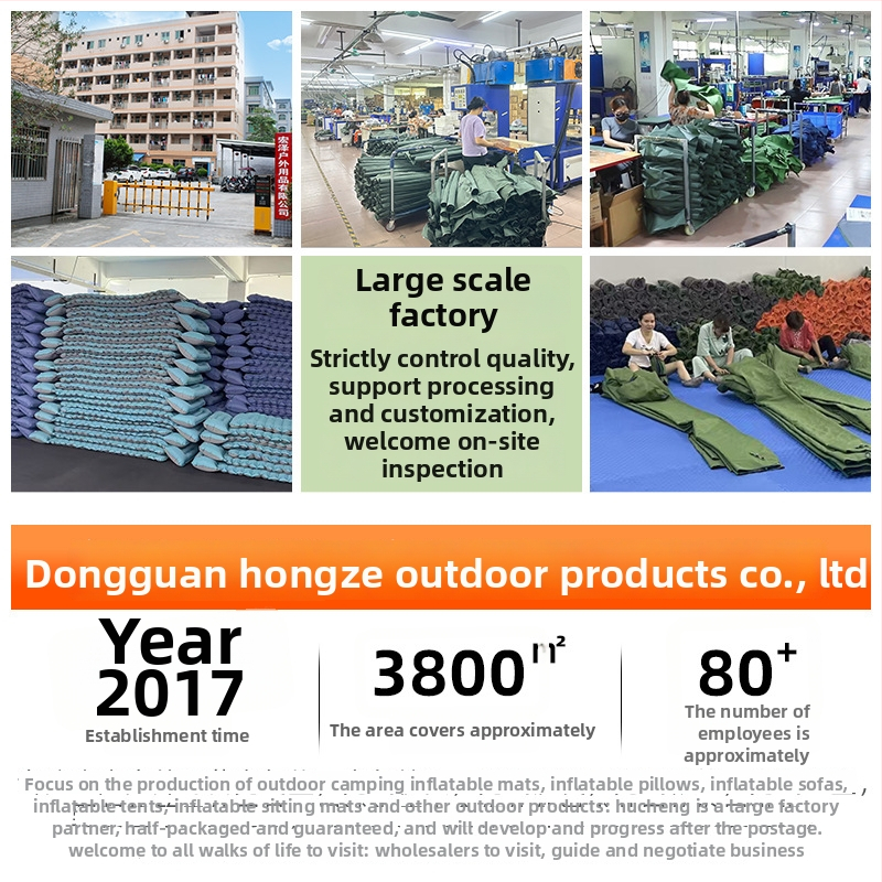 Išpūstoma lova kempingui — Hongze prekės ženklas, poliesterio pongee su TPU paviršiumi, svoris 2000 g, didžiausia apkrova 400 kg