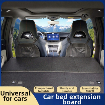 Rozšírená doska pre kempovanie v aute – skladacia matrac pre zadné sedadlá a kufor SUV, prenosná dvojúčelová lôžková podložka; Materiál: flocking; Funkcia: dvojúčelové použitie v aute a vonku; Hmotnosť: 1,5 kg; Maximálna nosnosť: 5000