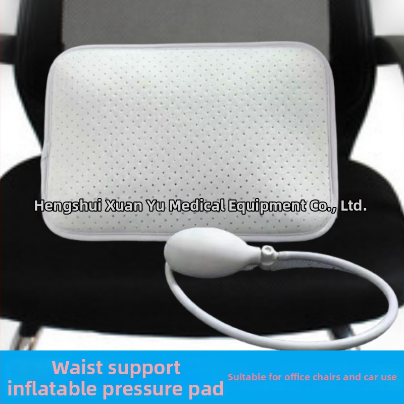 Muguras atbalsta josta ar noņemamu pneimātisku vilkšanas spilventiņu, elpojoša polsteris mugurai pieaugušajiem – piemērots skrējienam, fitnesam un velosipēdu braukšanai