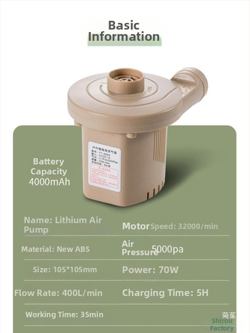 Pompa de aer USB pentru saltele gonflabile și perne de camping – utilizare în exterior, mai mult de două cilindri, 220W, lumină de avertizare, afișaj tip indicator