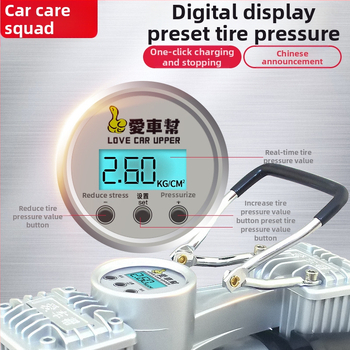 Pompa de aer auto cu doi cilindri, afișaj digital, 12V, 280W, 50 L/min