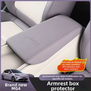 MG4 käetoe kate ja mattide komplekt — sisustuse modifikatsioonide tarvikud