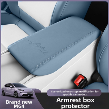 MG4 käetoe kate ja mattide komplekt — sisustuse modifikatsioonide tarvikud