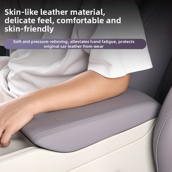 MG4 käetoe kate ja mattide komplekt — sisustuse modifikatsioonide tarvikud