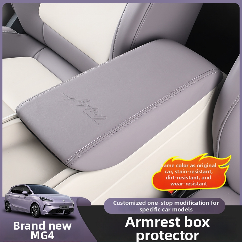 MG4 käetoe kate ja mattide komplekt — sisustuse modifikatsioonide tarvikud