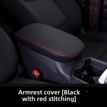 RAV4 2020 keskjoone käetoe ümbris – kaitsepadja, Ultrafilm nahk, kohandatav