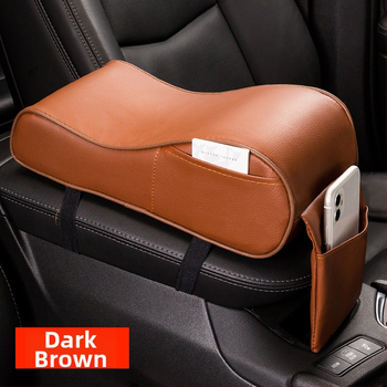 Universaalne nahast auto käsivarre patja keskse kasti kattega, 260 g, paigaldust ei ole vaja