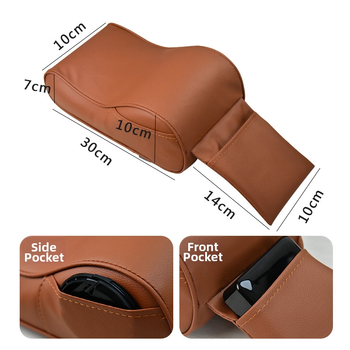 Universaalne nahast auto käsivarre patja keskse kasti kattega, 260 g, paigaldust ei ole vaja