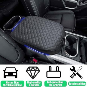 Защитно покритие за подлакътник за Nissan Titan – кожа, Mu yunji, Zhejiang