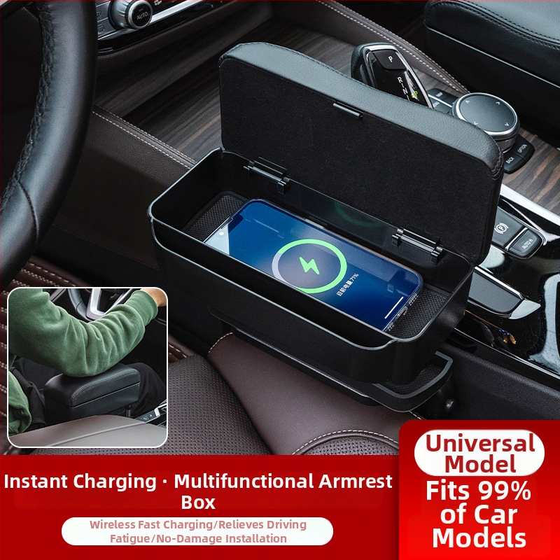 Nahkauto käetoe hoiukarp, universaalne ühilduvus, mudel Seat armrest box pad, kaal 1 kg