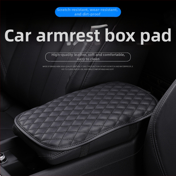 PU bőrből készült központi kartámasz fedél – univerzális, csúszásmentes párna