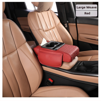 Автомобилен централен подлакътник с кутия за съхранение, кожен салфетник и държач за чаши 4 в 1, универсален монтаж