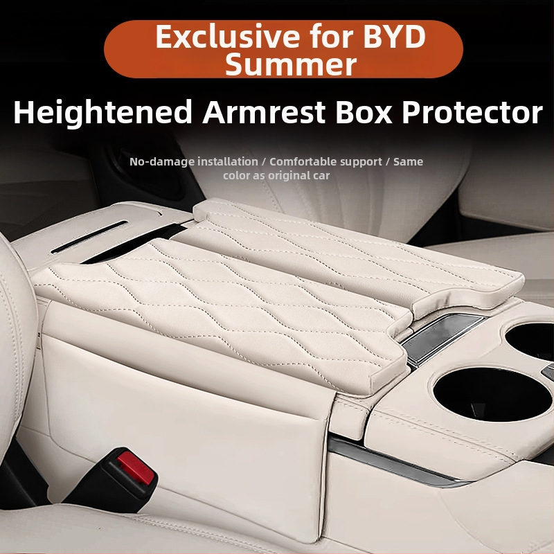 Kožená podložka pre stredový lakťový box BYD Xia so skladovacím vreckom a ochranným krytom
