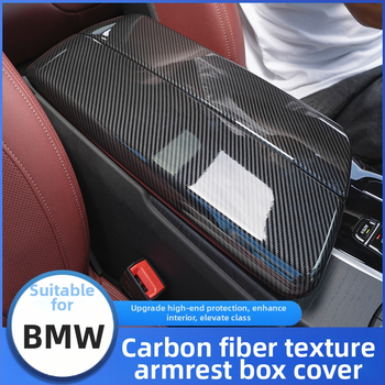 Dejie PVC panel lakťovej opierky pre BMW Series (3/4/5/6 GT7) – materiál: PVC; kompatibilné s BMW Series; rozmery: špeciálne auto