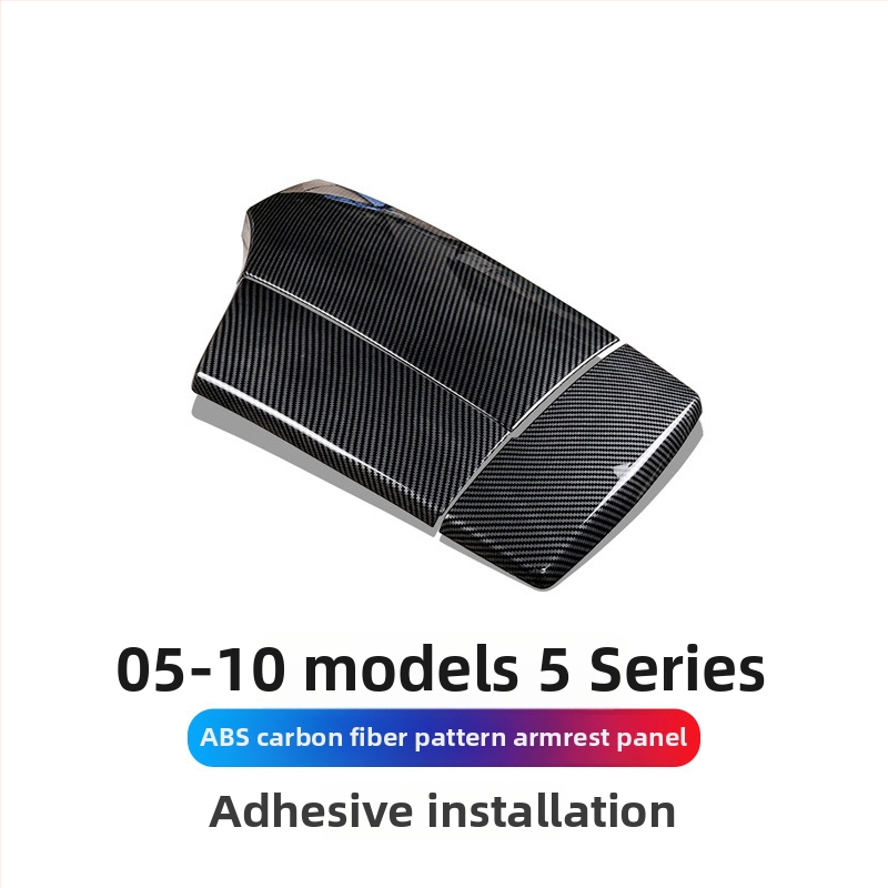 Dejie PVC panel lakťovej opierky pre BMW Series (3/4/5/6 GT7) – materiál: PVC; kompatibilné s BMW Series; rozmery: špeciálne auto