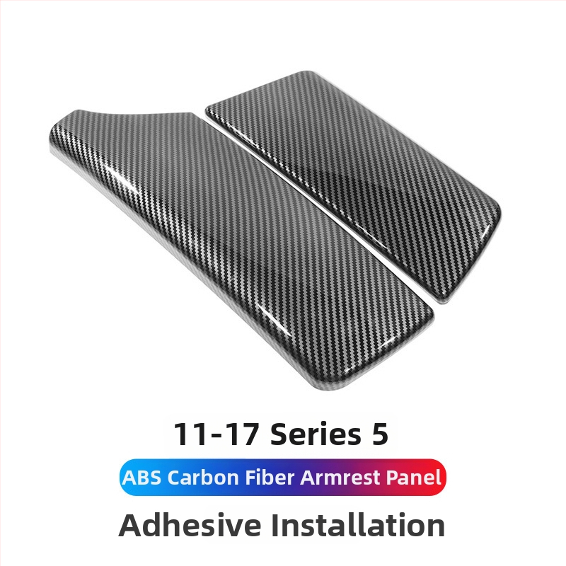 Dejie PVC panel lakťovej opierky pre BMW Series (3/4/5/6 GT7) – materiál: PVC; kompatibilné s BMW Series; rozmery: špeciálne auto