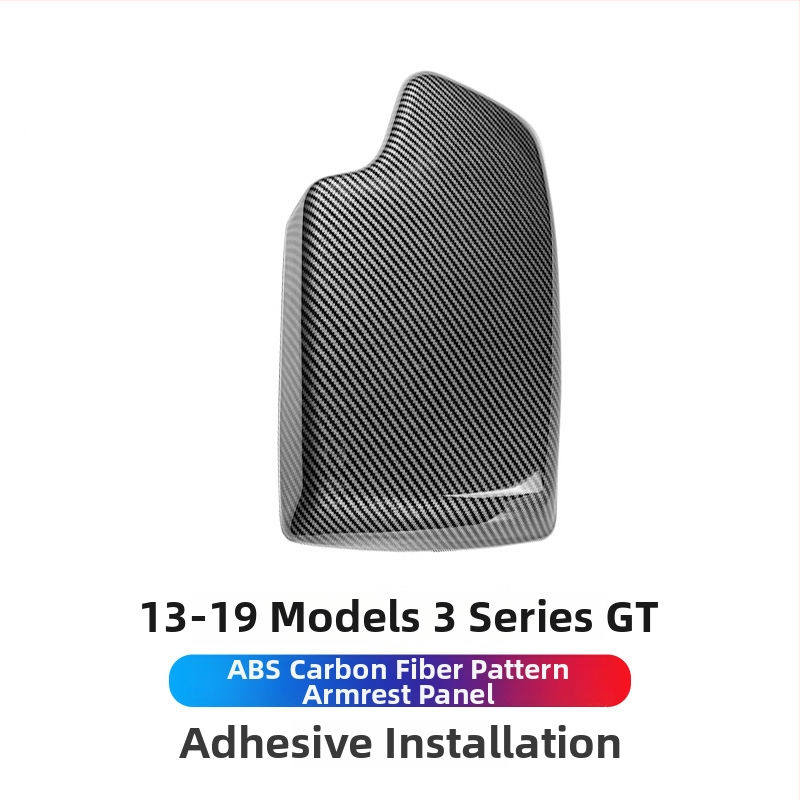 Dejie PVC panel lakťovej opierky pre BMW Series (3/4/5/6 GT7) – materiál: PVC; kompatibilné s BMW Series; rozmery: špeciálne auto