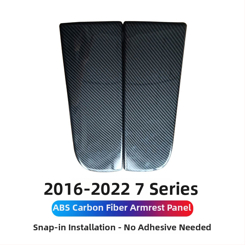 Dejie PVC panel lakťovej opierky pre BMW Series (3/4/5/6 GT7) – materiál: PVC; kompatibilné s BMW Series; rozmery: špeciálne auto