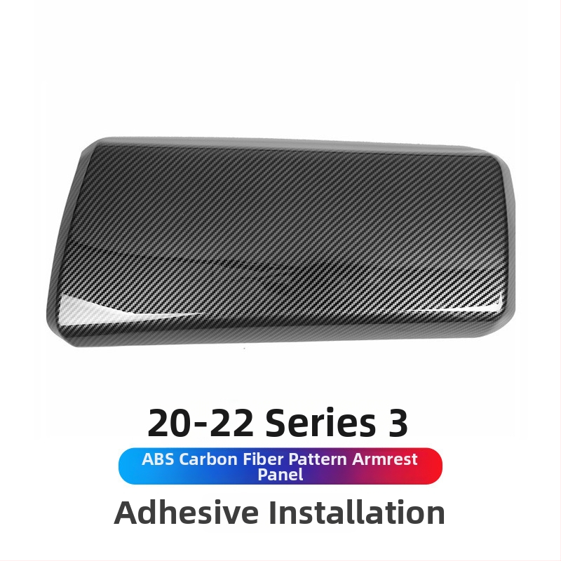 Dejie PVC panel lakťovej opierky pre BMW Series (3/4/5/6 GT7) – materiál: PVC; kompatibilné s BMW Series; rozmery: špeciálne auto