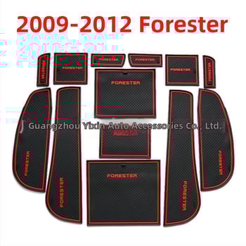 Unutarnje prostirke za Subaru Forester 2009-2012, PVC materijal, brend Screen Bee, ispisani logo, Guangzhou podrijetlo