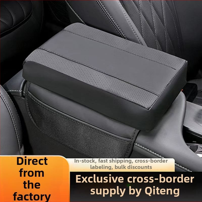 Odinė automobilio alkūnės atrama su atminties putų pagalvėle ir saugojimo krepšeliu, patchwork stilius, universalus
