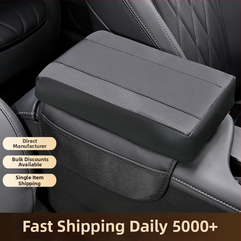 Nahast auto käetugi mäluvahtpadja ja hoiukotiga, patchwork stiilis, universaalne sobivus