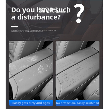 Trumpchi GS4 Plus – Centrinės konsolės rankenos aukštinimo kilimėlis su saugojimo kišene, apsauginis dangtis (Medžiaga: oda; Kilmė: Guangzhou; Modelis: Trumpchi GS4; Prisitaikymas: Taip)