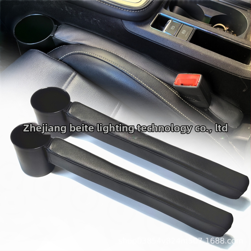 Automobilio sėdynės spragos nuotėkio prevencijos juosta – oda, Suderinama su visais modeliais, be pritaikymo