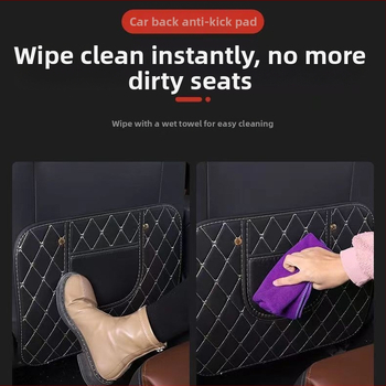 Προστατευτικό μαξιλαράκι πίσω από το κάθισμα αυτοκινήτου, κατάλληλο για όλες τις εποχές, τεχνητό δέρμα, ρόμβος μοτίβο, χωρίς γέμιση