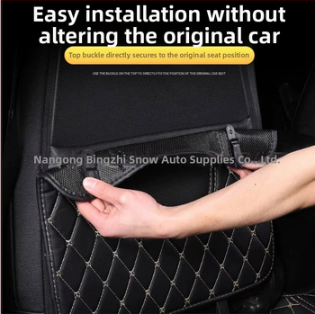 Καθολική προστασία πίσω από το κάθισμα αυτοκινήτου (Τέσσερις εποχές), Singularity, με εκτυπωμένο λογότυπο